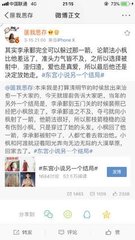 流氓app软件下载免费下载大全隐私